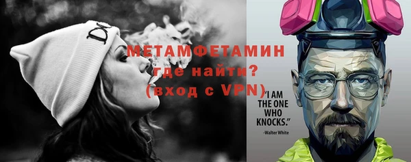 круглые Красноперекопск