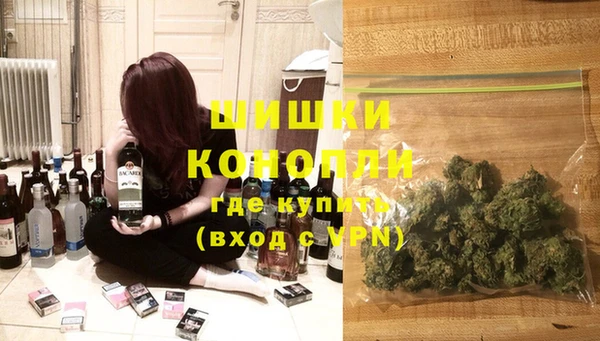синтетический гашиш Краснотурьинск