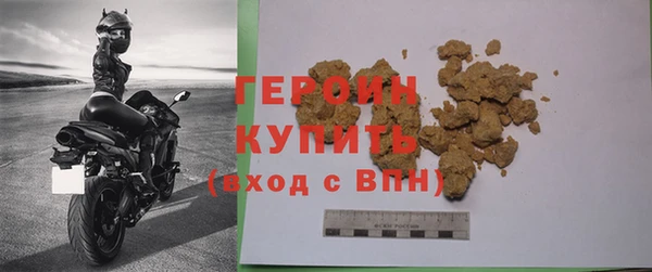 крисы Краснослободск