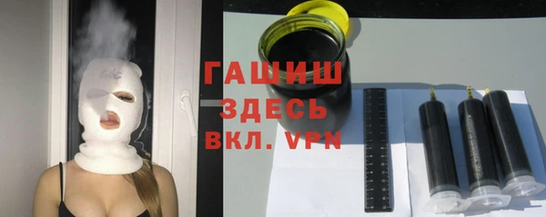 круглые Красноперекопск