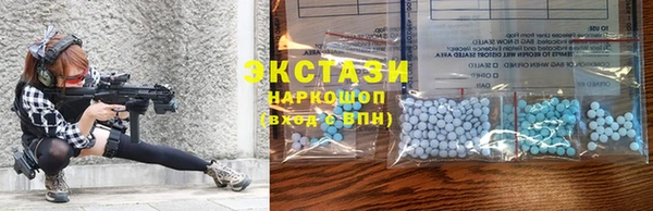синтетический гашиш Краснотурьинск