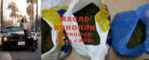 круглые Красноперекопск