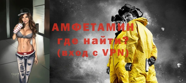 крисы Краснослободск