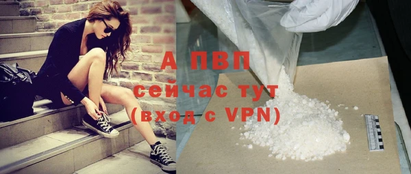 синтетический гашиш Краснотурьинск